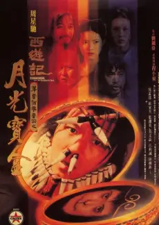 荒野厨房综艺更新在线观看
