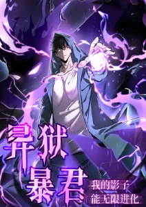 纸鸢与风奇幻动画